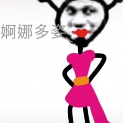奇葩沙雕情头,高清一左一右可爱的搞怪沙雕情头可爱图片