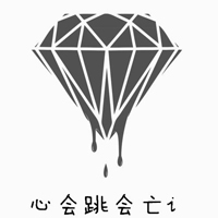qq情侣头像文字控图片,一男一女的文字控情侣头像一对