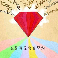 qq情侣头像文字控图片,一男一女的文字控情侣头像一对