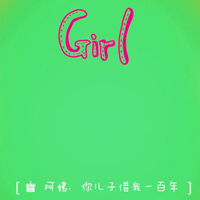 qq情侣头像文字控图片,一男一女的文字控情侣头像一对