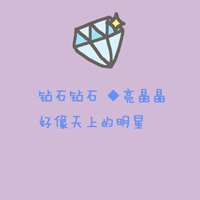 qq情侣头像文字控图片,一男一女的文字控情侣头像一对