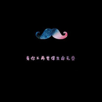 qq情侣头像文字控图片,一男一女的文字控情侣头像一对