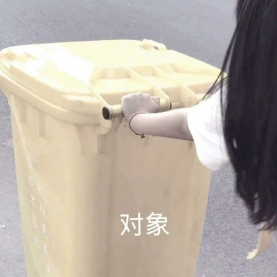 男友非人类系列情头,可爱的情头男生不是人系列高清图片