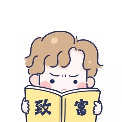 一男一女一人一张情侣头像高清图片