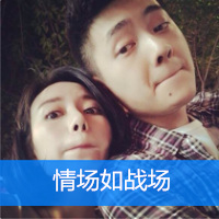 两个人的情侣头像带字幸福图片