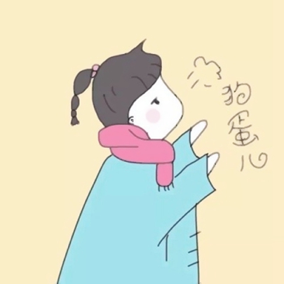 微信情侣头像卡通呆萌一对两张一男一女图片
