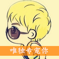 情人节图片带字大全