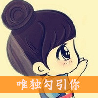 情人节图片带字大全
