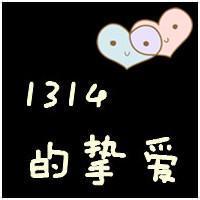 情人节图片带字大全