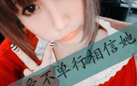 情侣微信带字头像图片大全,男图女图都带字的配对情头