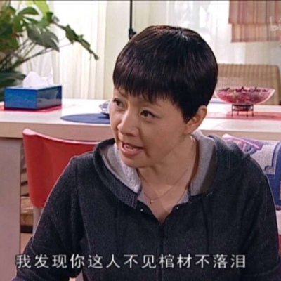 微信情侣头像沙雕图片一对,高清搞笑的微信网红沙雕情侣头像图片