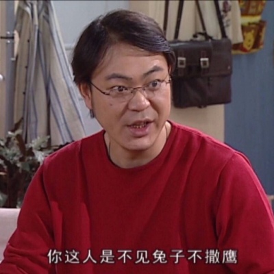 微信情侣头像沙雕图片一对,高清搞笑的微信网红沙雕情侣头像图片
