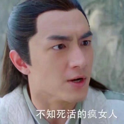 微信情侣头像沙雕图片一对,高清搞笑的微信网红沙雕情侣头像图片