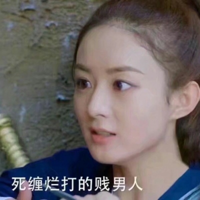 微信情侣头像沙雕图片一对,高清搞笑的微信网红沙雕情侣头像图片