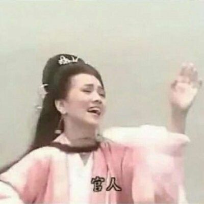沙雕搞笑情头一男一女,高清沙雕搞笑的情头一左一右图片