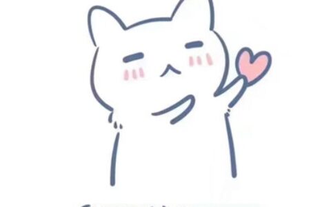 高清好看的情侣头像专用沙雕图片 超可爱的沙雕情头