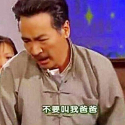 特沙雕情侣头像,高清一男一女适合沙雕情侣的头像图片