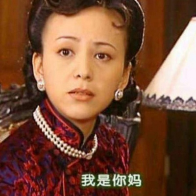 特沙雕情侣头像,高清一男一女适合沙雕情侣的头像图片