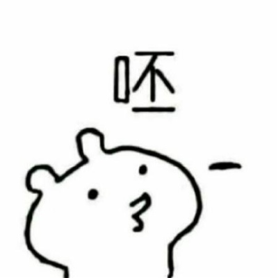 高清一男一女的超沙雕搞笑情侣头像图片 沙雕情头搞笑