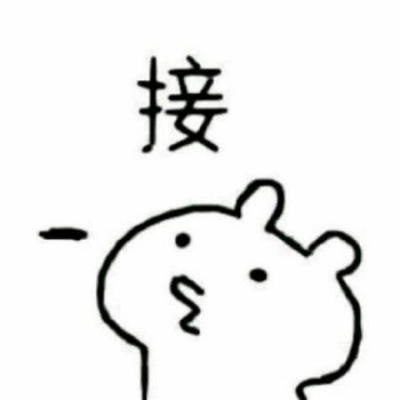 高清一男一女的超沙雕搞笑情侣头像图片 沙雕情头搞笑