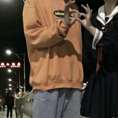 好看又霸气的部位情头高清图片一对两张