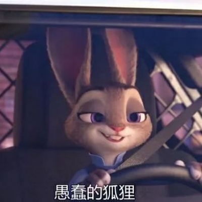 疯狂动物城情头,超甜兔子狐狸疯狂动物城情头一对两张图片
