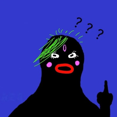 搞笑可爱沙雕情侣头像,高清又沙雕又可爱的情侣头像图片