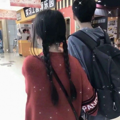 超可爱的真人情头,高清好看的情头真人两人一张可爱图片