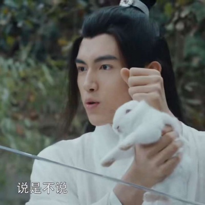 古装搞怪带字情头一男一女图片,说是不说