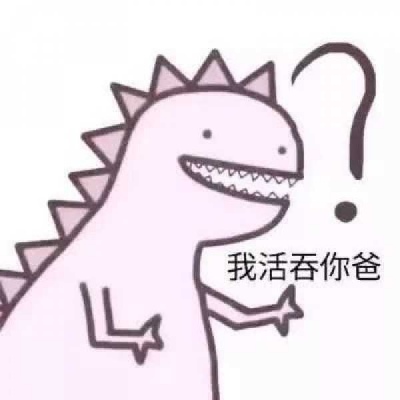一左一右老公老婆头像,高清可爱老公老婆头像微信图片