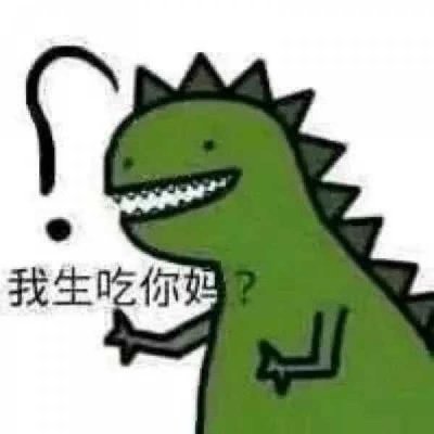 一左一右老公老婆头像,高清可爱老公老婆头像微信图片