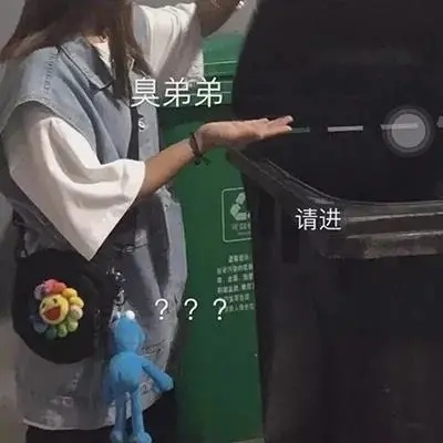 浪漫又可爱,总有一款会适合你们! 可爱浪漫情头