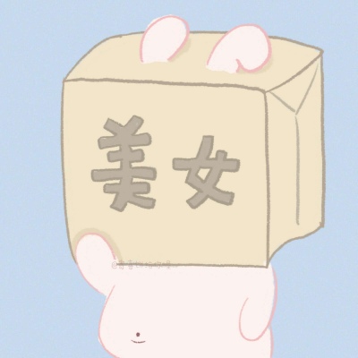 高清超萌的手绘极简可爱情侣头像图片 可爱手绘动物情侣头像