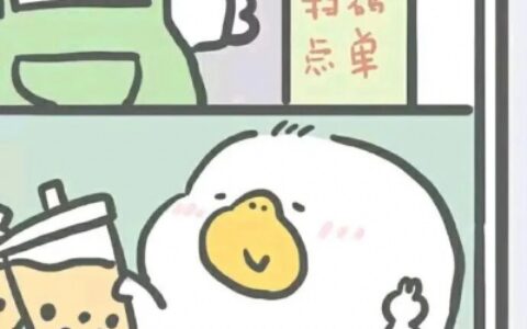 好想遇见可爱的你 qq头像情头可爱卡通