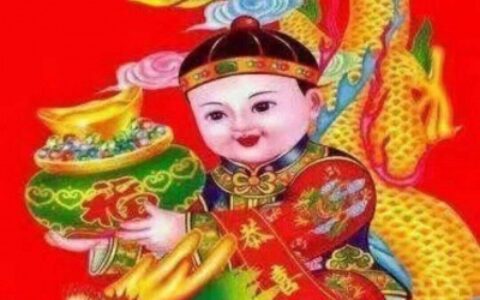 可爱喜庆招财一男一女情侣头像
