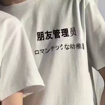 高清文艺清新的情侣头像一对两张图片 情侣文艺头像