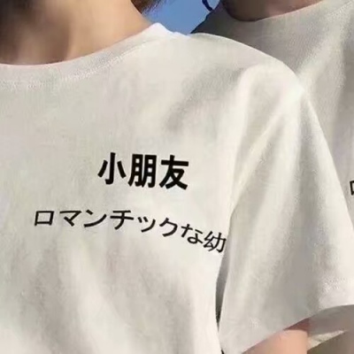 高清文艺清新的情侣头像一对两张图片 情侣文艺头像