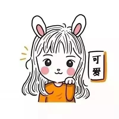 高清超萌的情头可爱卡通一人一张图片 微信头像情头可爱卡通