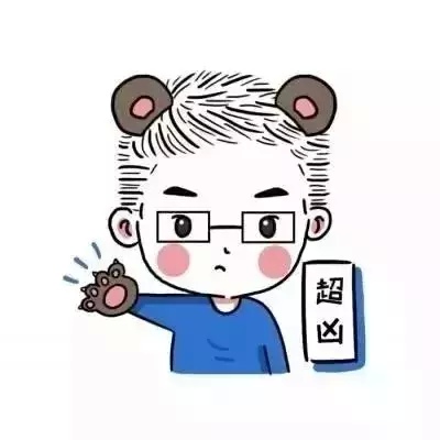 高清超萌的情头可爱卡通一人一张图片 微信头像情头可爱卡通