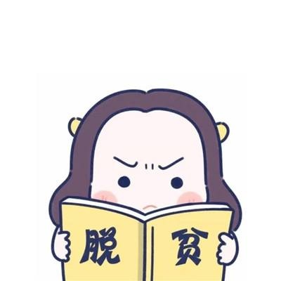 高清好看的微信头像情侣呆萌可爱图片 情侣微信头像萌可爱