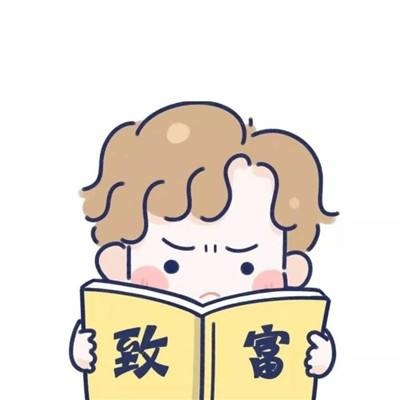 高清好看的微信头像情侣呆萌可爱图片 情侣微信头像萌可爱
