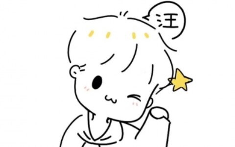 高清可爱喵汪手绘情头图片