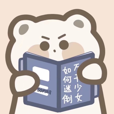 高清超萌可爱卡通情侣头像一对两张图片