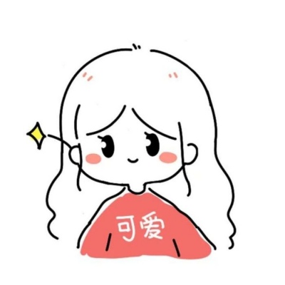 高清可爱超甜秀恩爱超虐狗的情头图片 虐狗甜蜜的情头可爱