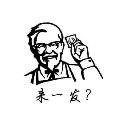高清好看的ins卡通情头一男一女图片 ins情侣头像卡通