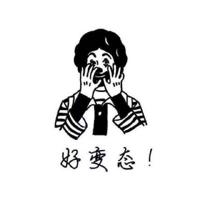 高清好看的ins卡通情头一男一女图片 ins情侣头像卡通