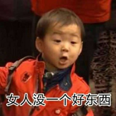 高清好看的搞怪又可爱的情头图片 搞笑搞怪逗比情侣头像