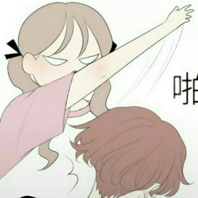 高清二次元巨污的情头图片 巨污情头