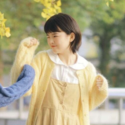 高清一左一右的情头唯美清新图片 qq情头唯美小清新
