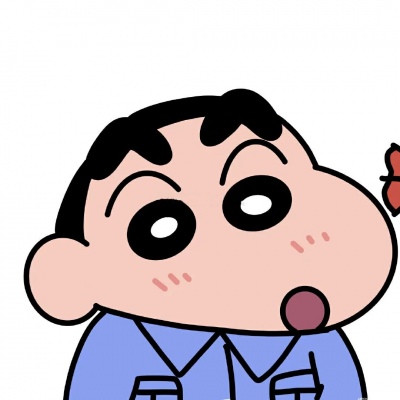 高清可爱的蜡笔小新一男一女情头图片 卡通头像情侣蜡笔小新